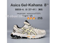 Кросівки  BrandShoes B859-4