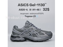 Кросівки  BrandShoes A920-4