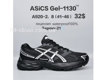 Кросівки  BrandShoes A920-2