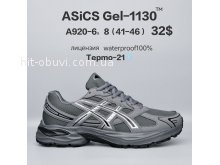 Кросівки  BrandShoes A920-6