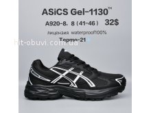 Кросівки  BrandShoes A920-8