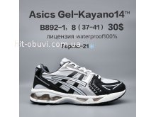 Кросівки  BrandShoes B892-1
