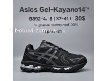 Кросівки  BrandShoes B892-4