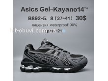 Кросівки  BrandShoes B892-5