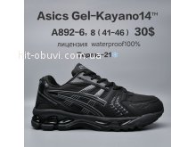 Кросівки  BrandShoes A892-6
