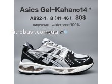Кросівки  BrandShoes A892-1