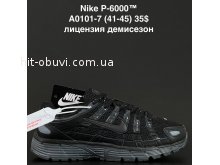 Кросівки Anda A0101-7