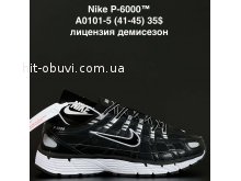 Кросівки Anda A0101-5