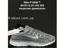 Кросівки Anda A0101-6