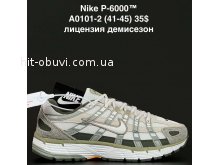 Кросівки Anda A0101-2