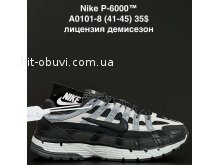 Кросівки Anda A0101-8