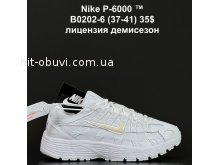 Кросівки Anda B0202-6