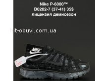 Кросівки Anda B0202-7