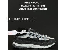 Кросівки Anda B0202-8