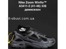 Кросівки Anda A3411-2