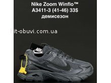 Кросівки Anda A3411-3