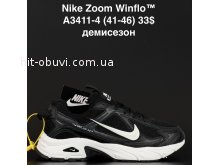 Кросівки Anda A3411-4