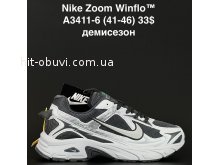 Кросівки Anda A3411-6