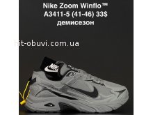 Кросівки Anda A3411-5