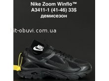 Кросівки Anda A3411-1