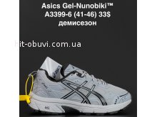 Кросівки Anda A3399-6