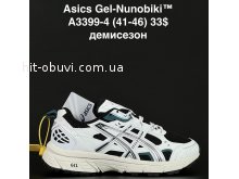 Кросівки Anda A3399-4