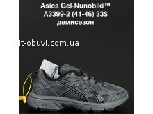 Кросівки Anda A3399-2