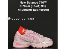 Кросівки Alaska S767-6