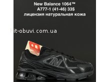 Кросівки Alaska A777-1