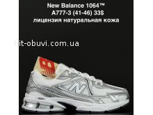 Кросівки Alaska A777-3