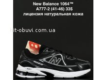 Кросівки Alaska A777-2