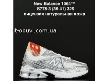 Кросівки Alaska S778-3