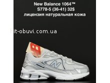 Кросівки Alaska S778-5