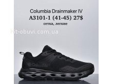 Кросівки Supo A3101-1