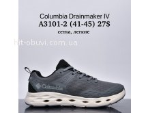 Кросівки Supo A3101-2