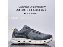 Кросівки Supo A3101-5