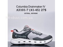 Кросівки Supo A3101-7