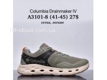 Кросівки Supo A3101-8