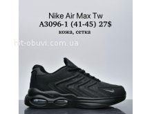 Кросівки Supo A3096-1