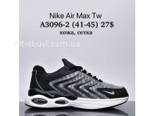 Кросівки Supo A3096-2