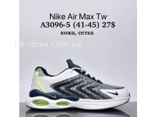 Кросівки Supo A3096-5