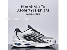 Кросівки Supo A3096-7