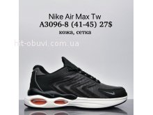 Кросівки Supo A3096-8