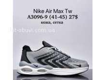 Кросівки Supo A3096-9