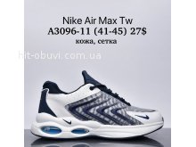 Кросівки Supo A3096-11