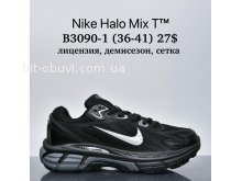 Кросівки Supo B3090-1