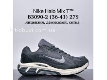 Кросівки Supo B3090-2