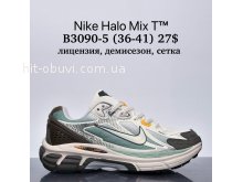 Кросівки Supo B3090-5