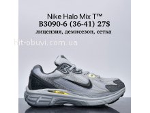 Кросівки Supo B3090-6