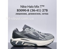 Кросівки Supo B3090-8